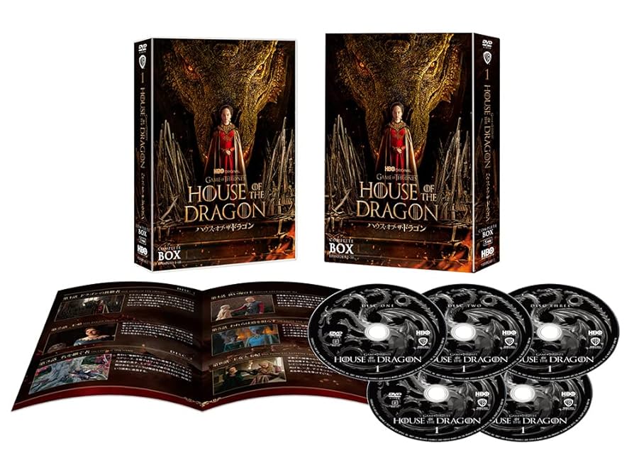 マーベルブルー　ハウス・オブ・ザ・ドラゴン　シーズン1、2全巻 Amazon.co.jp: ハウス・オブ・ザ・ドラゴン (シーズン1